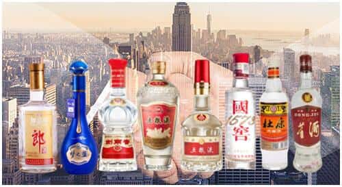 海阳市回收名酒