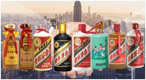 海阳市回收茅台